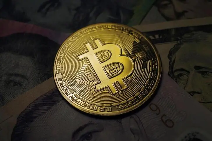 Bitcoin slumps with key $70,000 level in sight