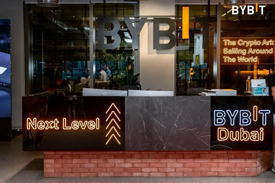 Bybit AED Bank Deposits UAE Launch Announced